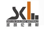  圣凯伦（福建）建材有限公司
