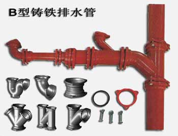  江北区盛达钢材经营部