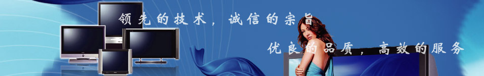  宜兴市鼎峰碳纤维织造有限公司
