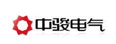  中骏智能电气科技股份有限公司（内蒙古销售）