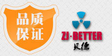  贝德科技集团有限公司（内蒙古销售）