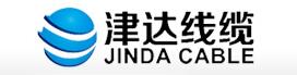  沈阳津达线缆有限公司