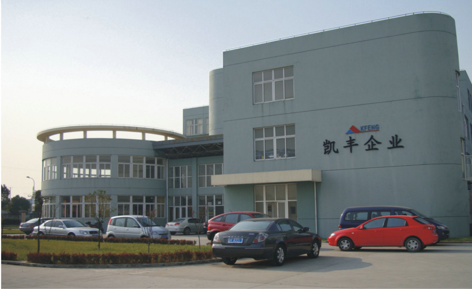  上海凯丰塑胶器材有限公司