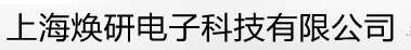  上海域陆电子科技有限公司