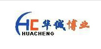  北京华诚博业科技发展有限公司