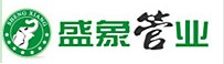 天津盛象塑料管业有限公司