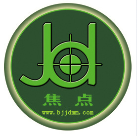 北京盛世焦点工贸有限公司