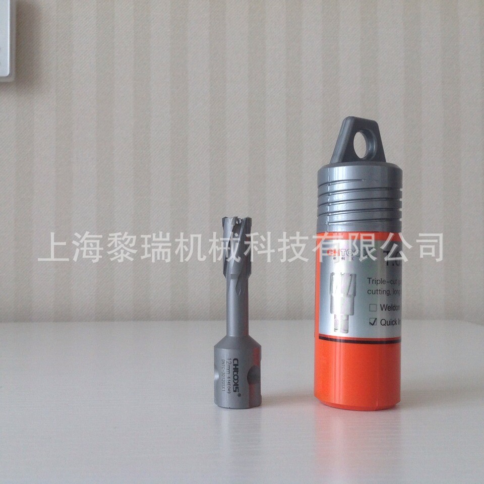  上海黎瑞机械科技有限公司