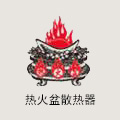  北京康美斯特散热器有限公司