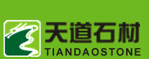  天道石材（天津）有限公司