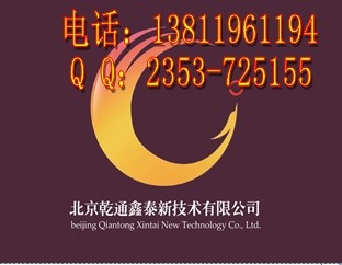  北京博瑞双杰新技术有限公司