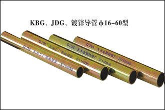  文安县新禹威管业有限公司