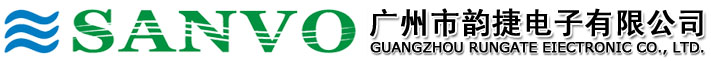  广州市韵捷电子有限公司(内蒙销售）
