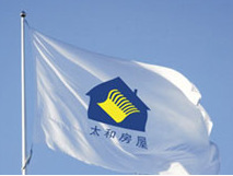  北京大诚太和建筑科技有限公司