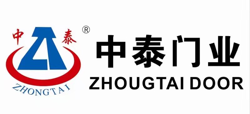  广州中泰门业有限公司
