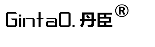  深圳市丹臣卫浴实业有限公司