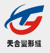  常熟市沙家浜镇天合变形缝装置厂