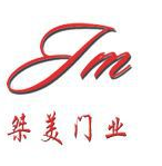  上海桀美自动化门业有限公司