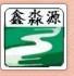  西安经济技术开发区苗超电缆经销部
