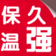  温州久强建材有限公司