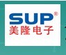  深圳市美隆电子有限公司（福建销售）