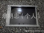  东莞市清溪忠宇注塑机械配件经营部