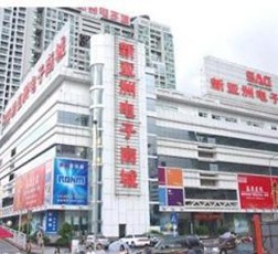  深圳市福田区润安达微电子商行