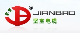  广东坚宝电缆有限公司（福州销售）