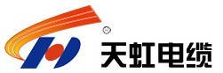  广东天虹电缆有限公司（福州销售）