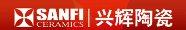  广东兴辉陶瓷集团有限公司（福建销售）