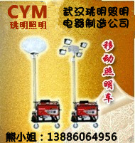  湖北珧明科技有限公司（孝感销售）