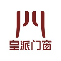  佛山市皇派门业有限公司