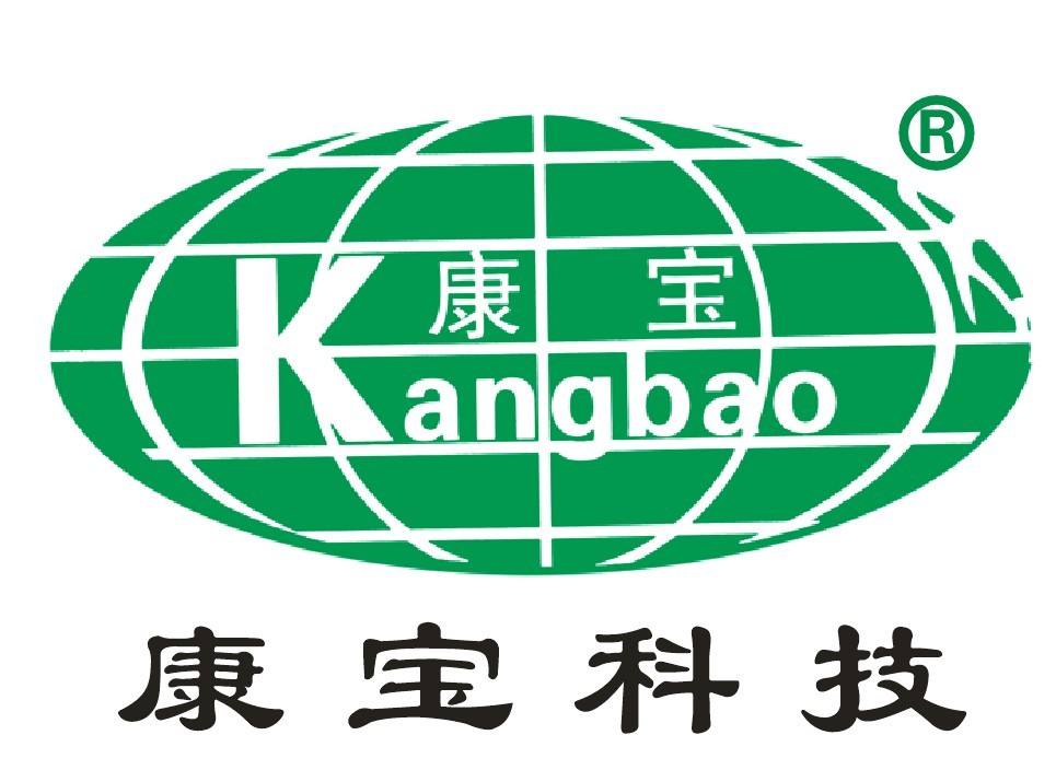  南宁康源环保科技有限公司