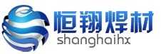  南宫市恒翔焊接材料厂