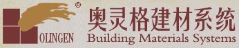  浙江奥灵格建材系统有限公司海宁分公司