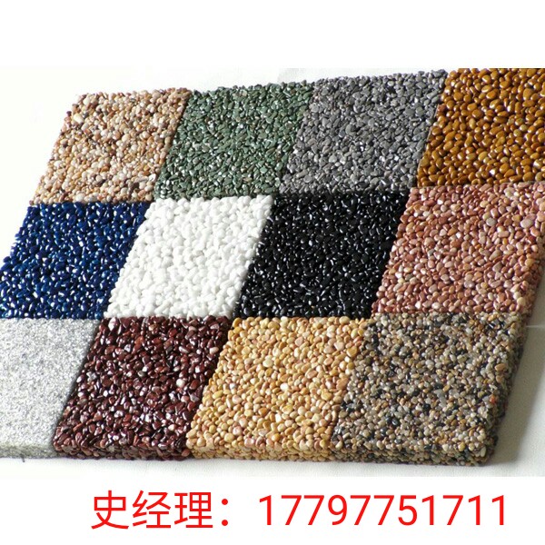  河南安麦斯金属制品有限公司