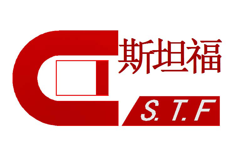  四川斯坦福电力设备有限公司