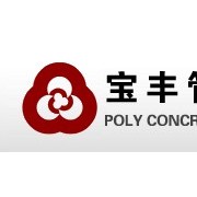  天津宝丰建材有限公司