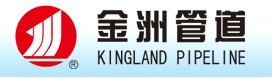  湖北省金洲管道有限公司
