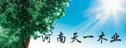  珠海鼎通科技有限公司河南办事处