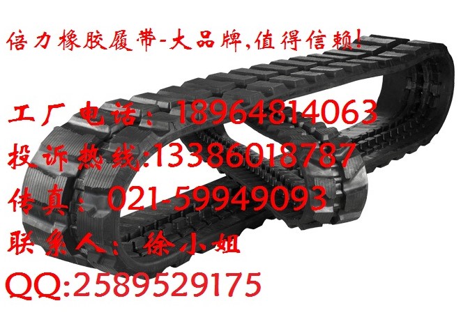 倍力橡胶上海销售