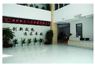  杭州正泰输配电设备有限公司