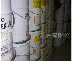  天津津精诚商贸发展有限公司
