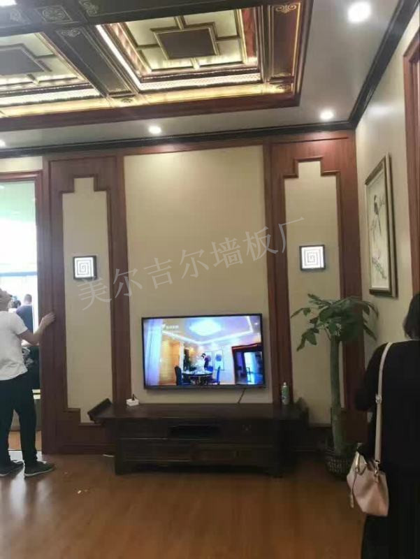  武进区湖塘美尔吉尔装饰材料厂