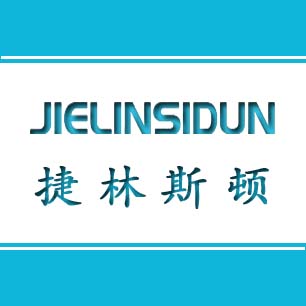  南京捷林斯顿建材科技有限公司