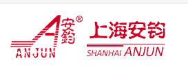  上海安钧智能科技股份有限公司（内蒙古销售处）