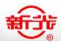  禹州市新光铸造有限公司（内蒙古销售）