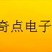  上海奇点电子科技有限公司
