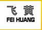  北京飞黄腾达科技有限公司