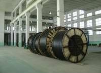  北京亨通力缆科技有限公司